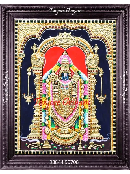 Lord Balaji Painting